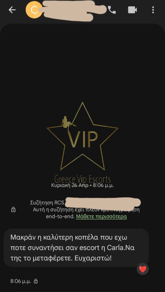 Greece VIP Escorts | Best Escorts in Athens | Greek Escorts | Vip Call Girls | Σεξ | Vizites Αθηνα | Athens Girls Escorts | Stars Escorts Athens - Reviews Escorts Athens