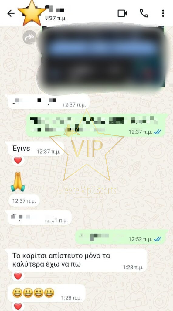 Greece VIP Escorts | Best Escorts in Athens | Greek Escorts | Vip Call Girls | Σεξ | Vizites Αθηνα | Athens Girls Escorts | Stars Escorts Athens - Reviews Escorts Athens